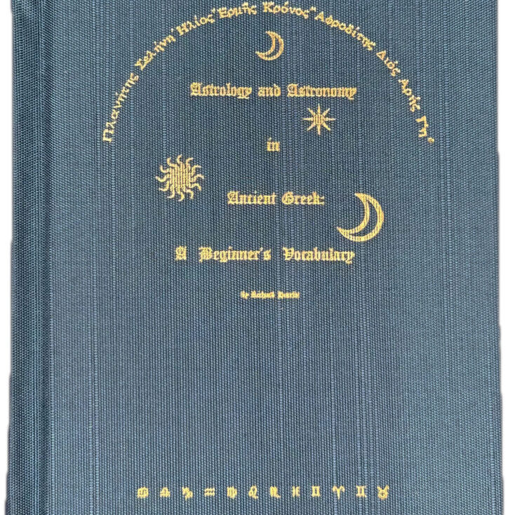 astrology and astronomy in ancient greek 2