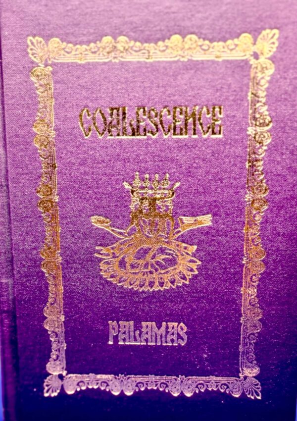 Coalescence: Esoteric and Philosophical Musings of a Gyrovague