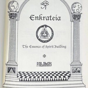Enkrateia: The Essence of Spirit Building with Gottlien's History of the Masonic Rite of Memphis and  Previously Unpublished Essay by Allen H. Greenfield.