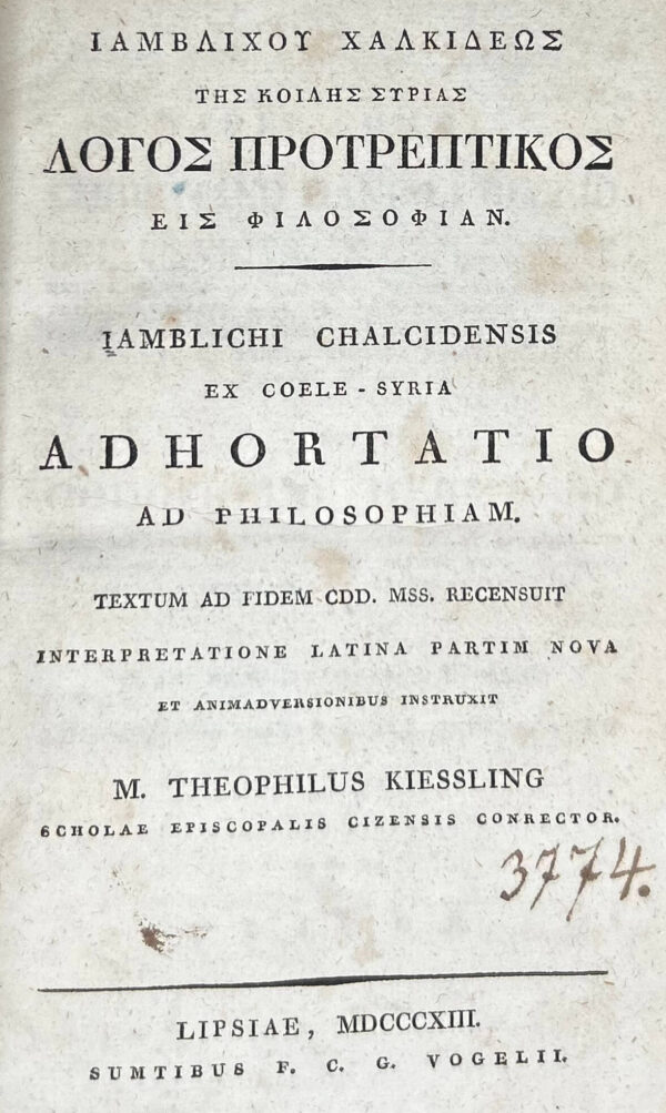 Iamblichus Chalkide Os Logos Protreptikos Eis Philosophian (In Latin and Greek)