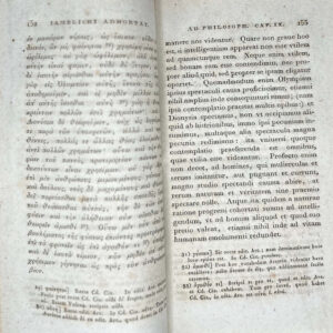Iamblichus Chalkide Os Logos Protreptikos Eis Philosophian (In Latin and Greek) - Image 3