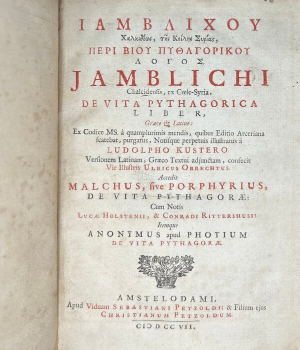 Iamblichus De Vita Pythagorica (Greek)